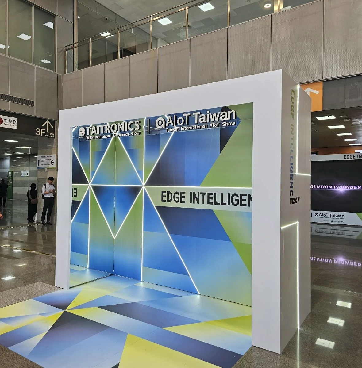 TAITRONICS and AIoT Expo 2026 Taiwan at Taipei Nangang Exhibition Center